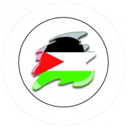 Badge 25mm PALESTINE