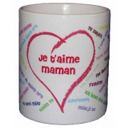 Mug personnalisé "je t'aime" dans toutes les langues